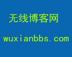 为什么我的路由器上下有信号,水平信号不好